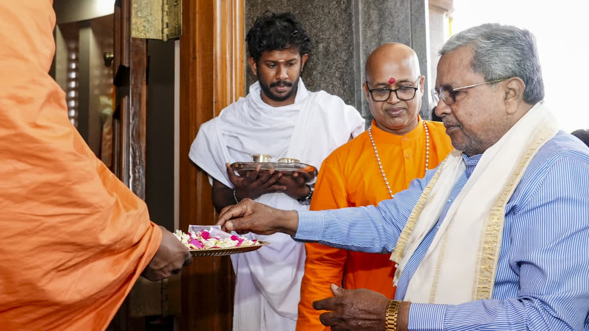 Siddaramaiah Creates History As He Becomes Karnataka's Longest Serving CM Surpassing Devraj Urs' Record on January 1