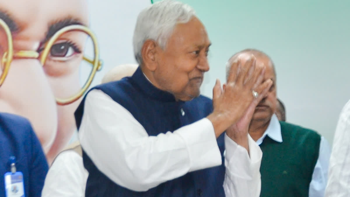 INDIA BLOC  BIHAR CABINET EXPANISION  RJD  CONGRESS