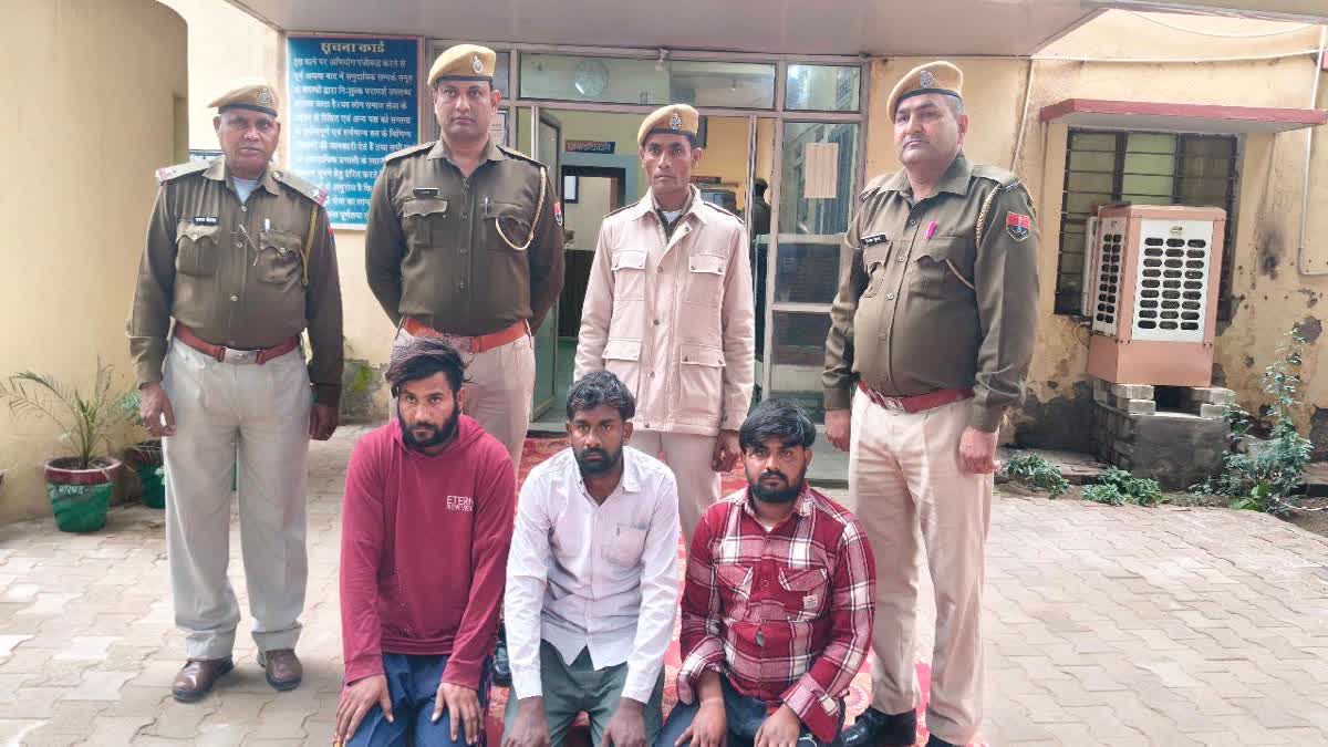 Three Held With Rs 20 Crore Worth Of Heroin Smuggled Via Drone From Pakistan