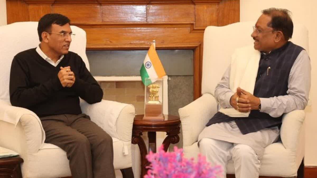 KHELO INDIA TRIBAL GAMES