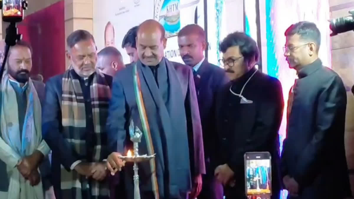 Kota Travel Mart 2026