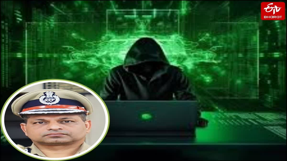 आगरा में साइबर क्राइम पर एक्शन.