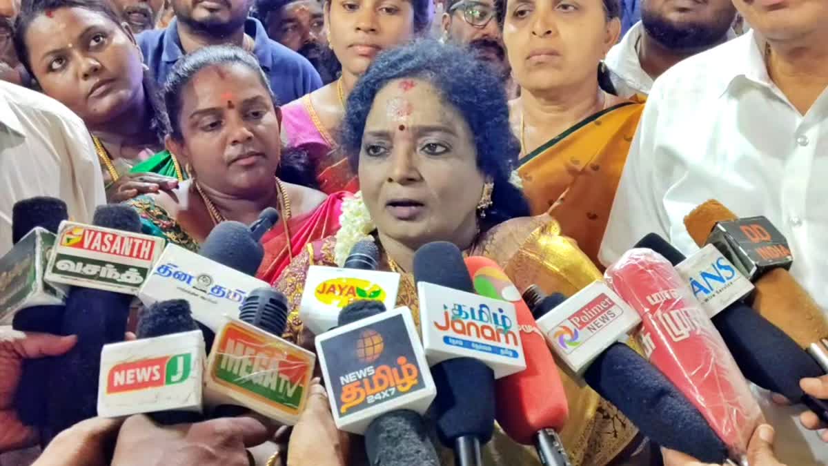 தமிழிசை செளந்தரராஜன்