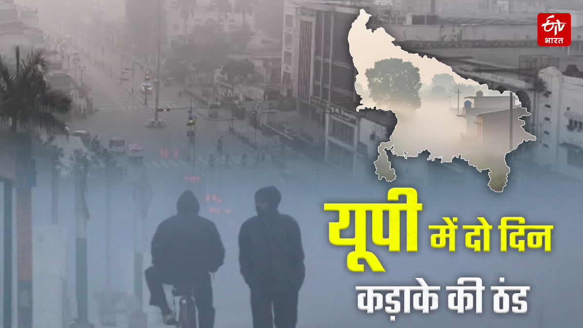 Photo Credit; ETV Bharat