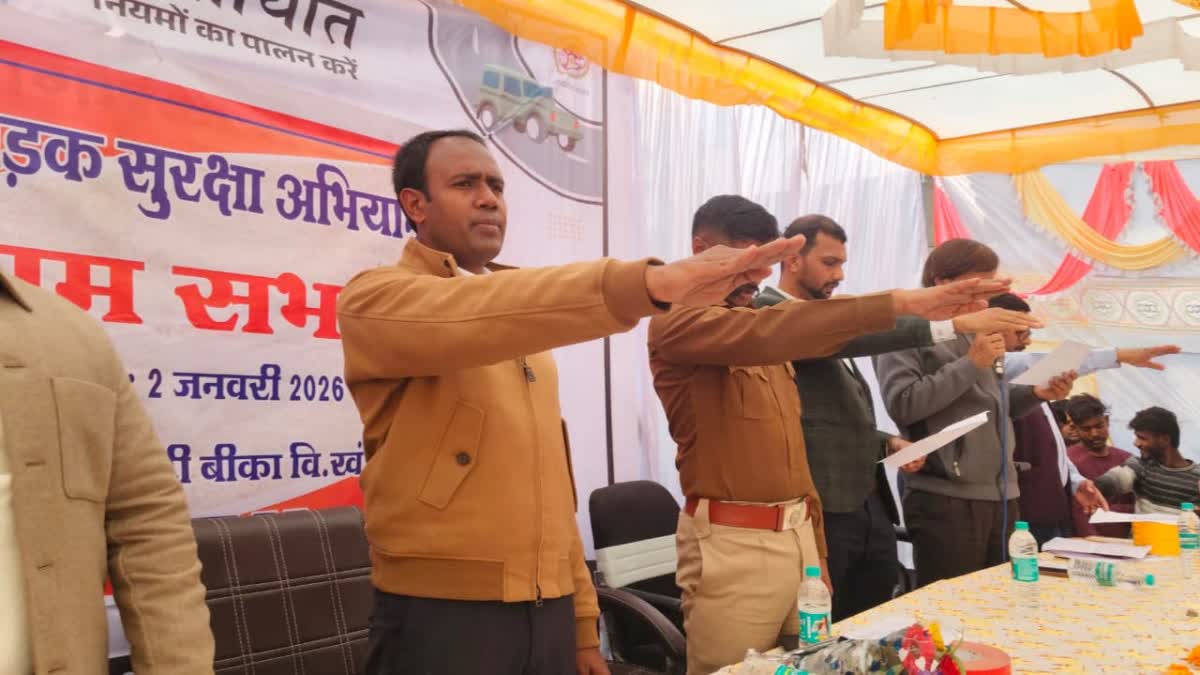 SAGAR GRAM SABHA FOR ROAD SAFETY