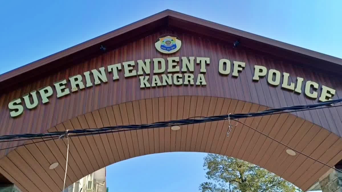 COLLEGE STUDENT DEATH  RAGGING VICTIM  DHARAMSHALA COLLEGE STUDENT DEATH  HIMACHAL PRADESH NEWS