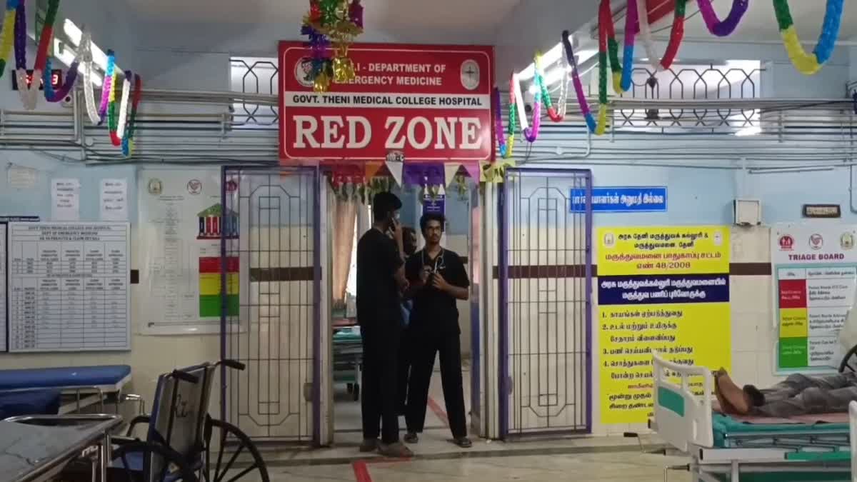 மன உளைச்சலில் பினாயிலை குடித்த பெண்: ஆயுதப்படை காவலர் மீது புகார்