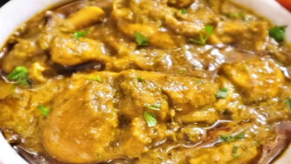 Andhra Chilli Chicken Curry