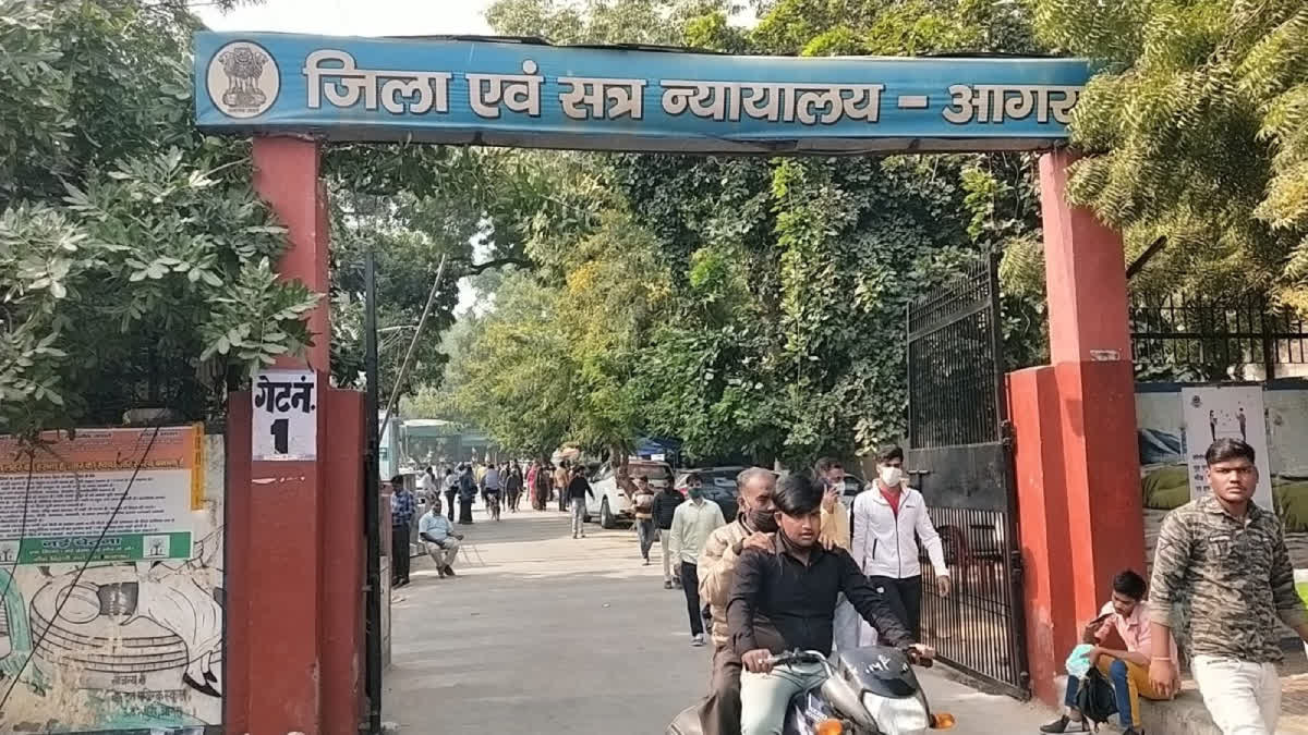 Agra