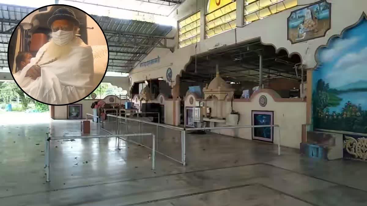 13 વર્ષના વનવાસ બાદ 'દોષી' આસારામની સુરત મુલાકાત: અનુયાયીઓની લાગી ભીડ