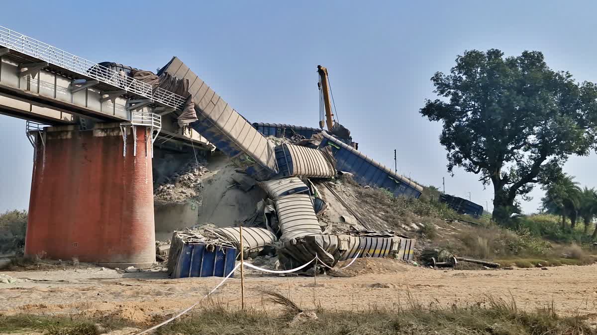 Jamui Train Accident