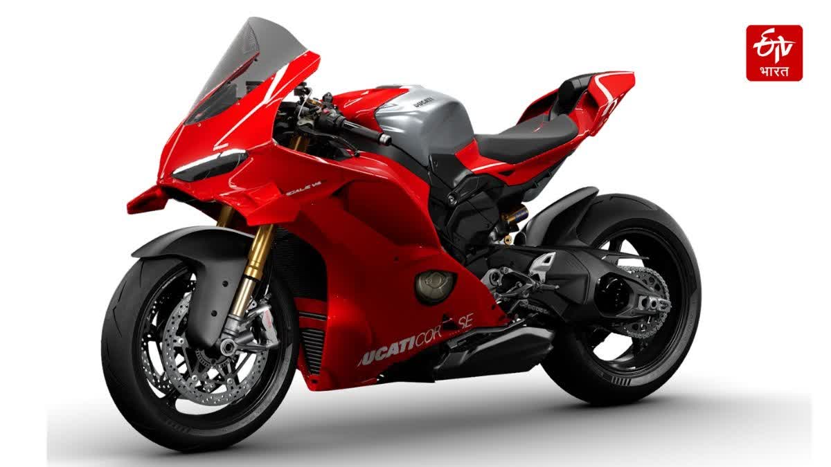 Ducati Panigale V4 R