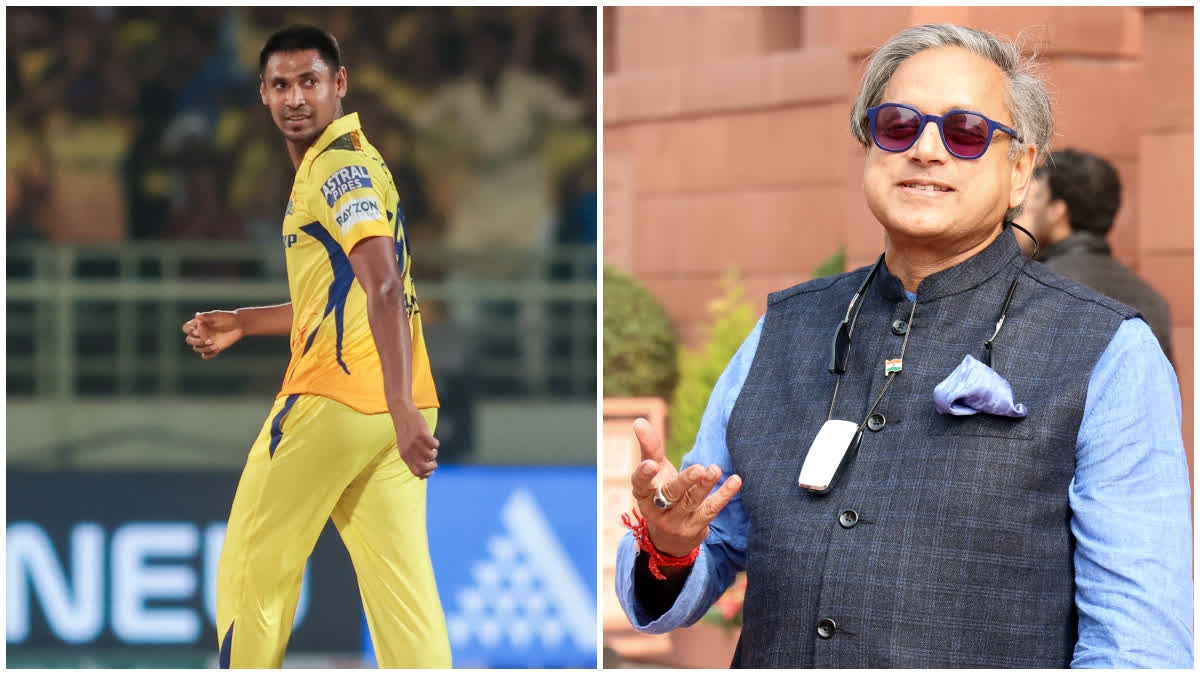 ಶಶಿ ತರೂರ್​ ಮತ್ತು ಮುಸ್ತಾಫಿಜುರ್​ ರೆಹಮಾನ್​