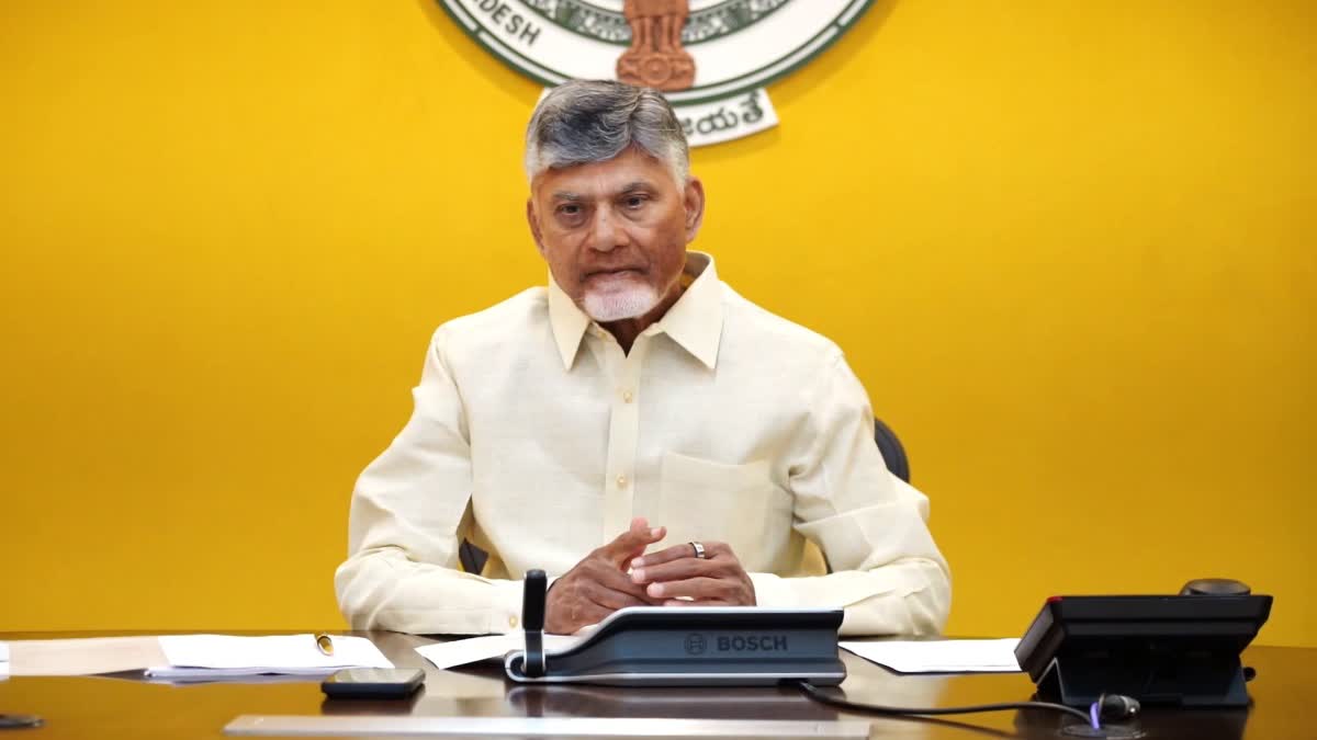 CM Chandrababu About Investments in Andhra Pradesh