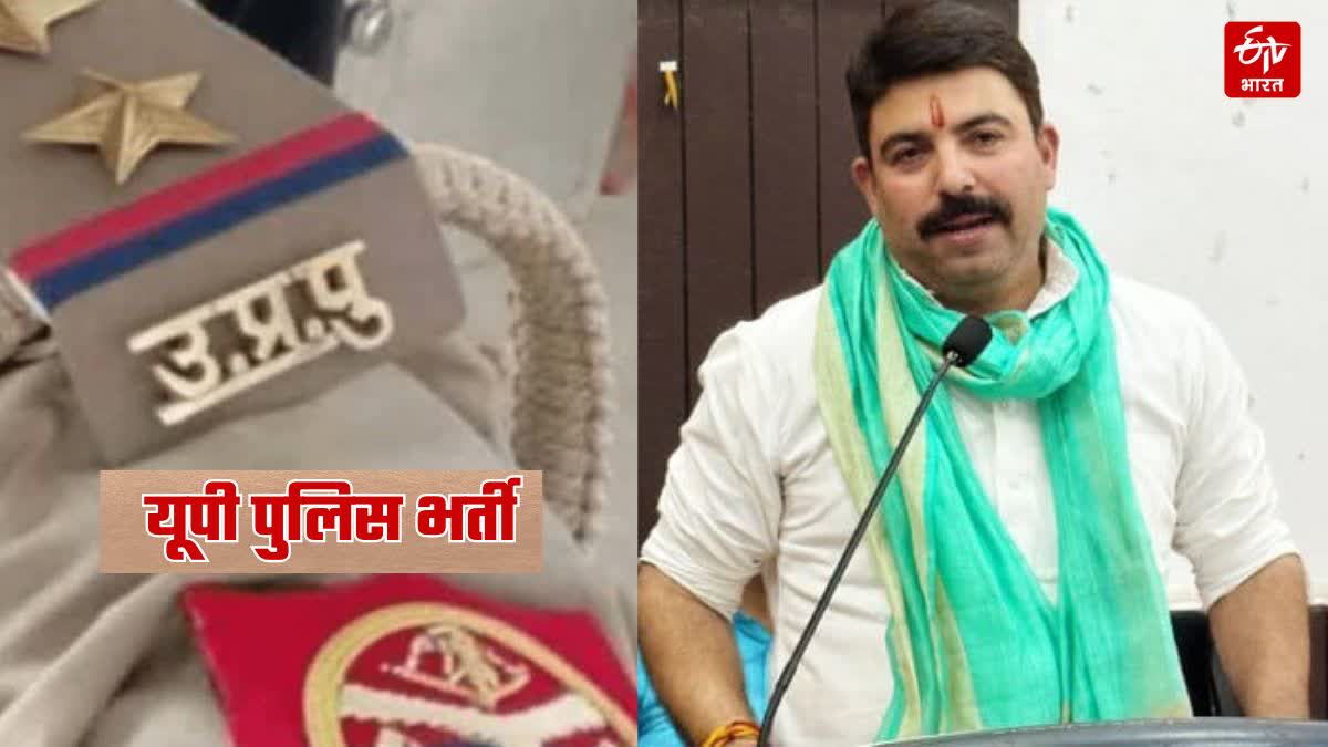 Photo Credit; ETV Bharat