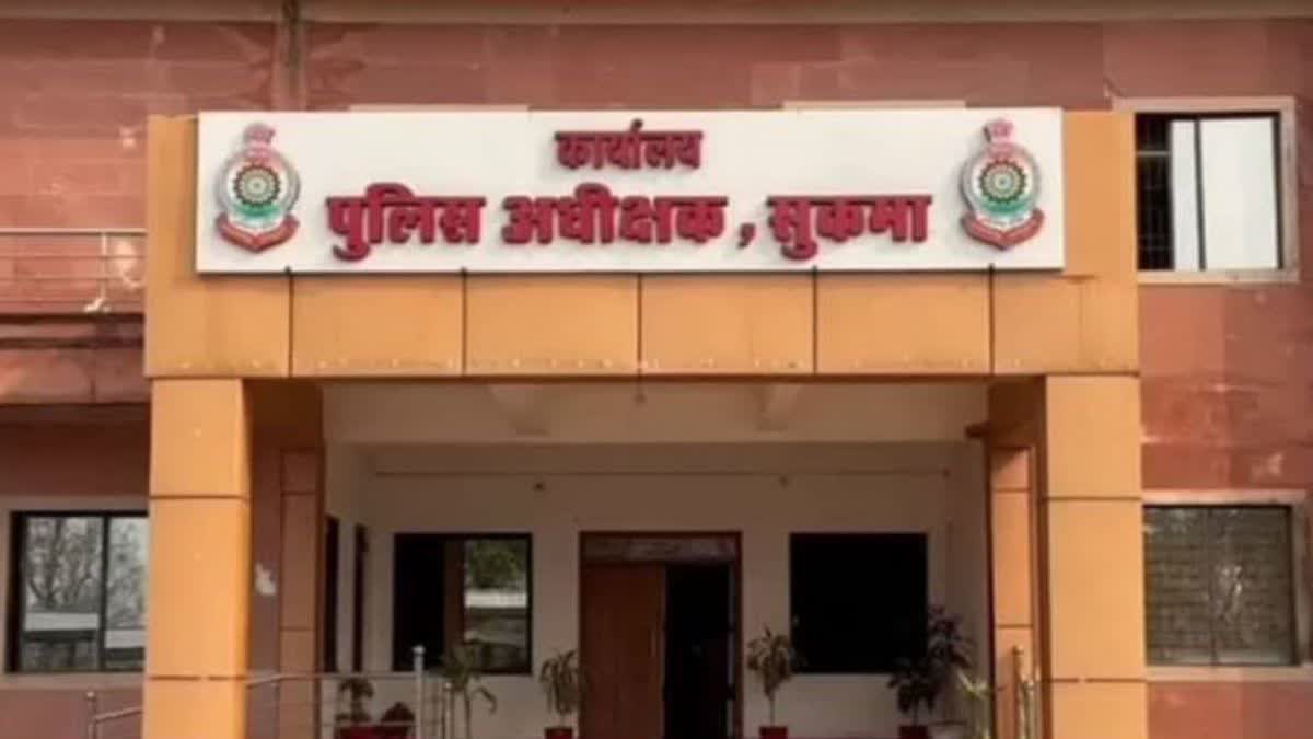 સુકમામાં એન્કાઉન્ટર