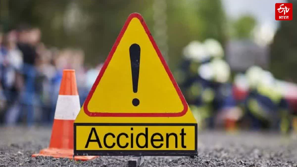 मिर्जापुर में सड़र हादसे में दो की मौत