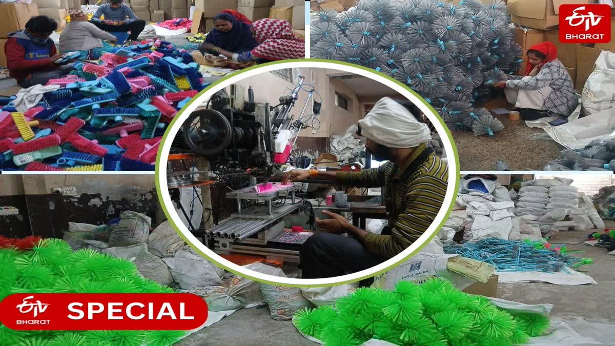 आगरा में ब्रश का कारोबार