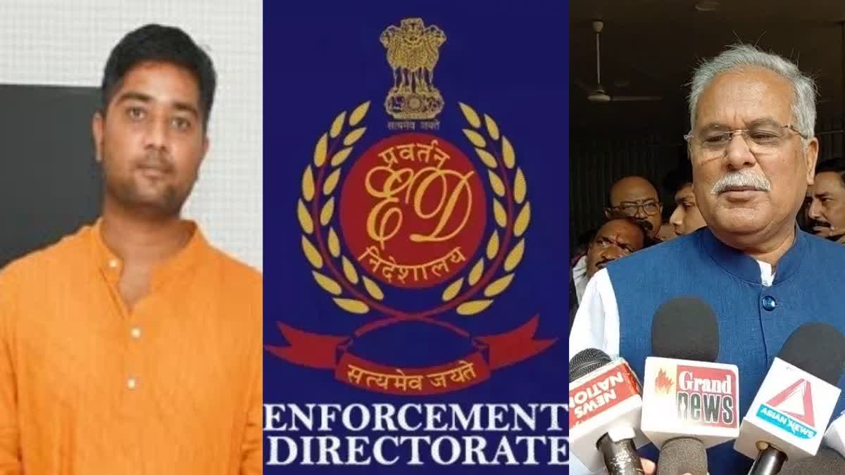 Chaitanya Baghel returns home after getting bail