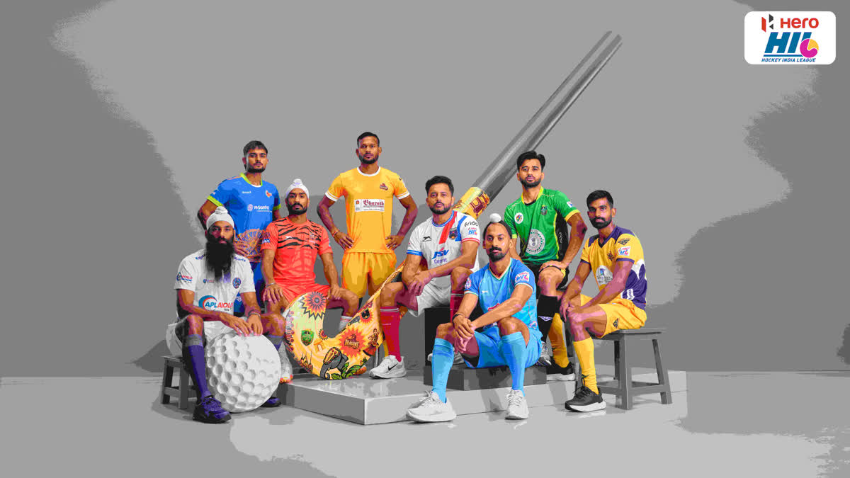 ஆடவர் ஹாக்கி இந்தியா லீக் 2026: தமிழ்நாடு vs ஹைதராபாத் இன்று மோதல் ஹாக்கி இந்தியா லீக் 2026