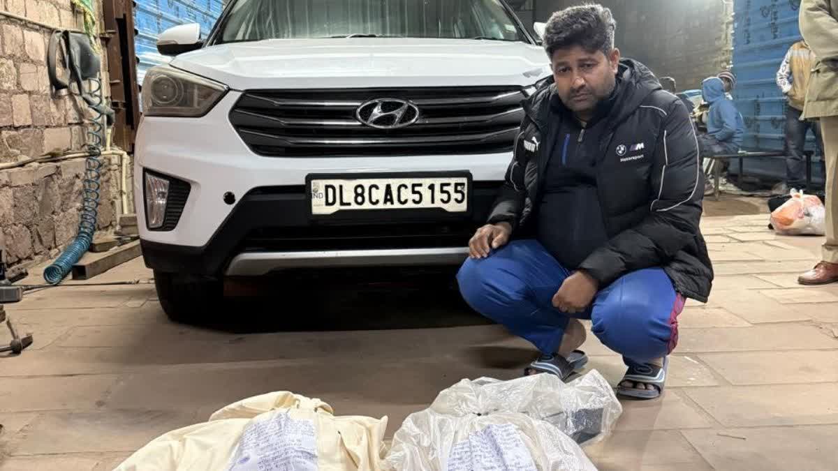 Jodhpur opium seizure