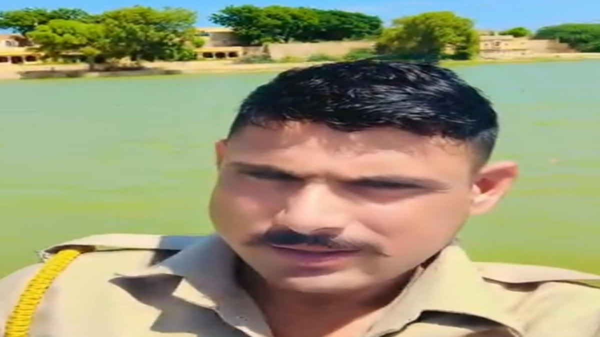 constable  killed himself
