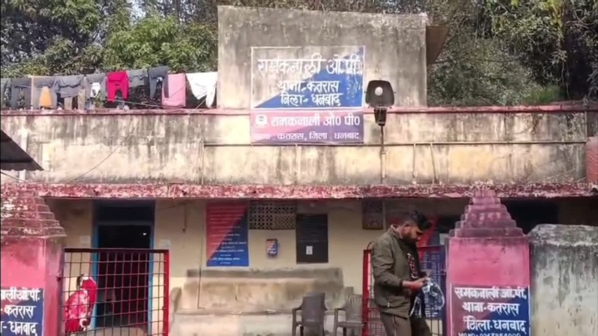 Minor Girl Dies By Suicide After Alleged Assault In Jharkhand’s Dhanbad Minor Girl Dies By Suicide After Alleged Assault In Jharkhand’s Dhanbad