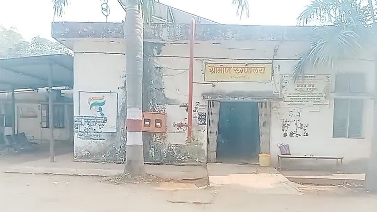 A Shocking Reality Of Gadchiroli: Pregnant Woman Dies After Walking 6 Km In Absence Of Adequate Medical Facilities Aladandi Tola in Etapalli taluka