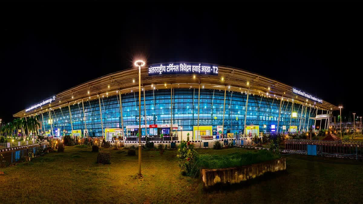 Thiruvananthapuram Airport Gets Accreditation Level-3 For Customer Experience Thiruvananthapuram Airport Gets Accreditation Level 3