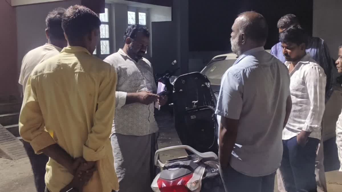 સોનાની દાણચોરી