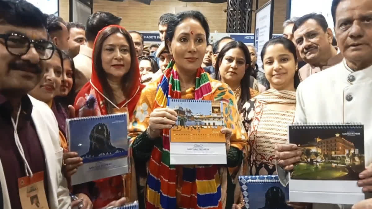 Kota Hadoti Travel Mart