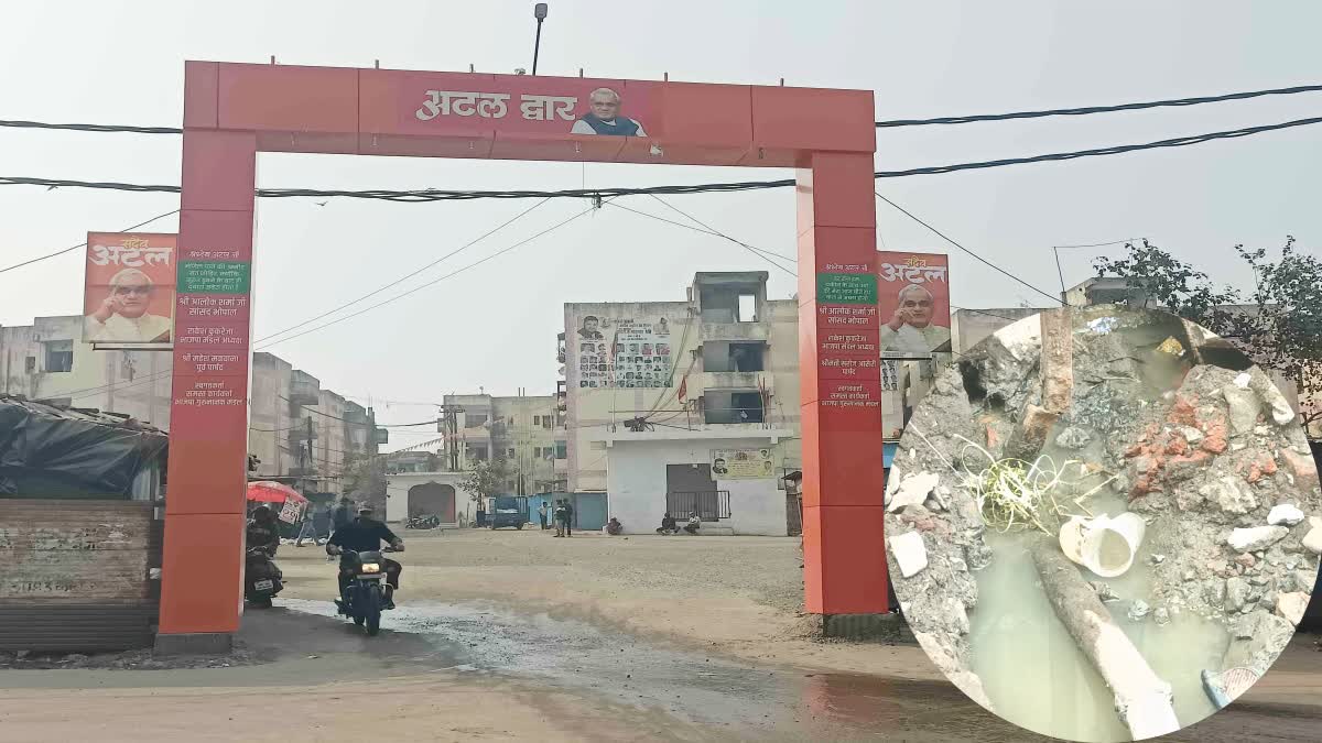 BHOPAL SEWAGE WATER PIPELINES