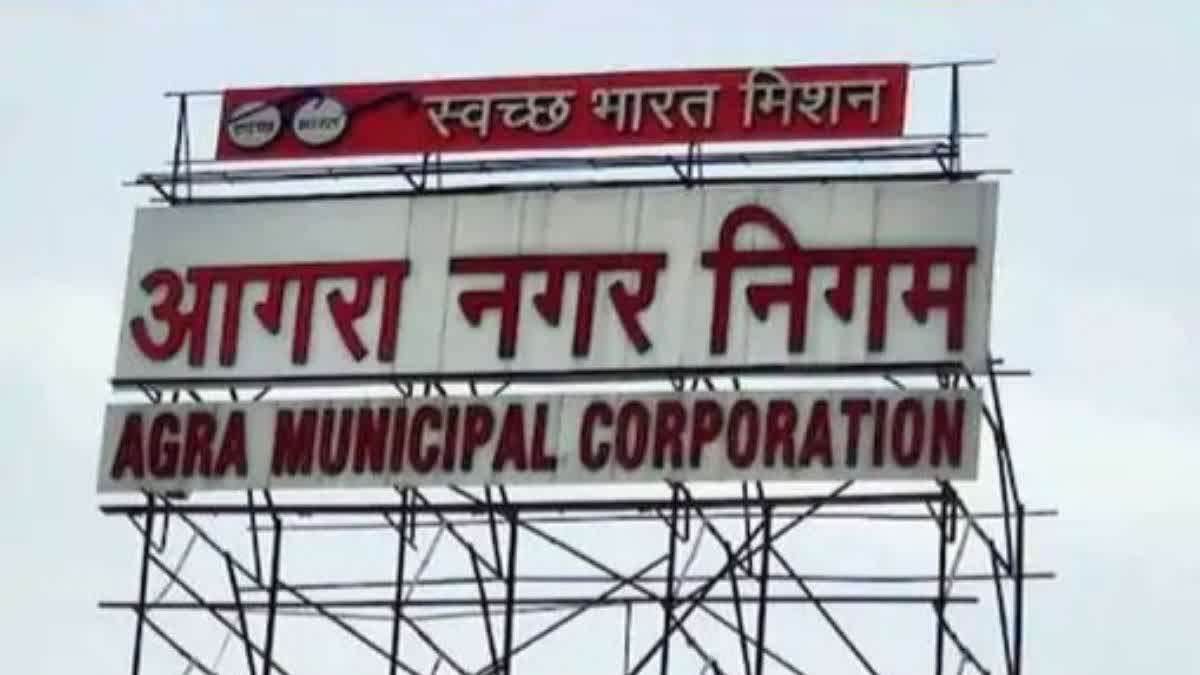 Photo Credit: ETV Bharat