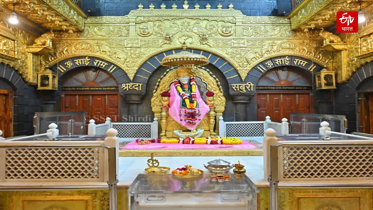 Shirdi Saibaba