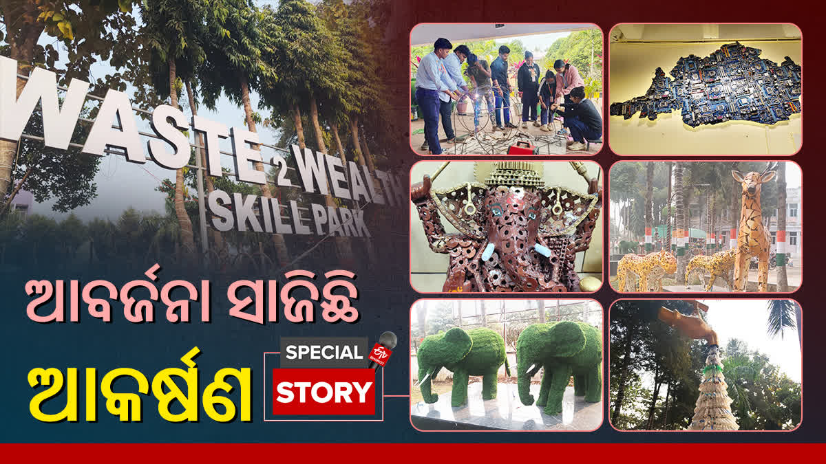 Waste to Wealth Park Bhubaneswar Scrap Art Innovation Sustainability