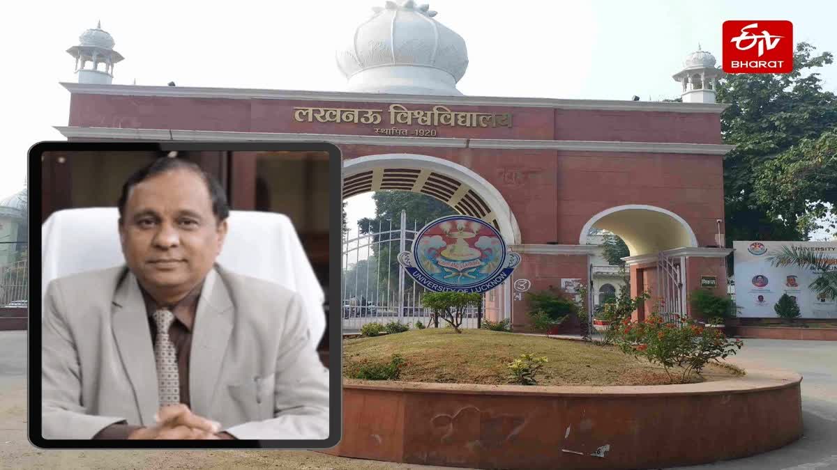 प्रो. जेपी सैनी बने लखनऊ विश्वविद्यालय के कुलपति.