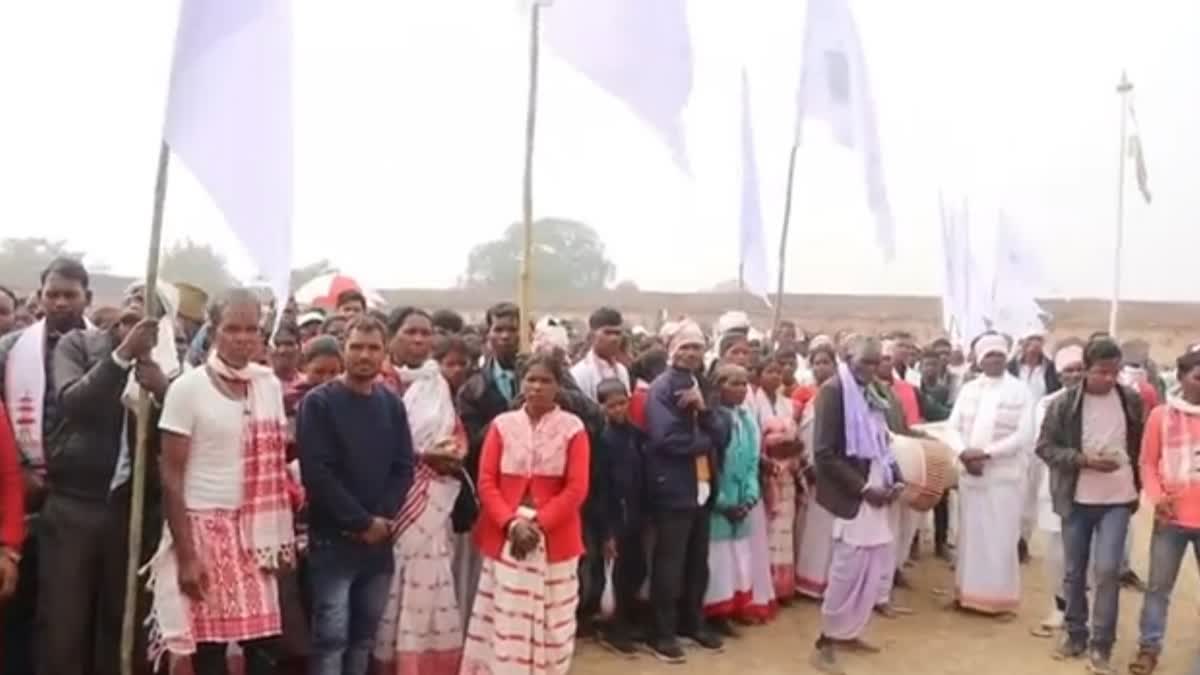 Oraon Community In Palamu