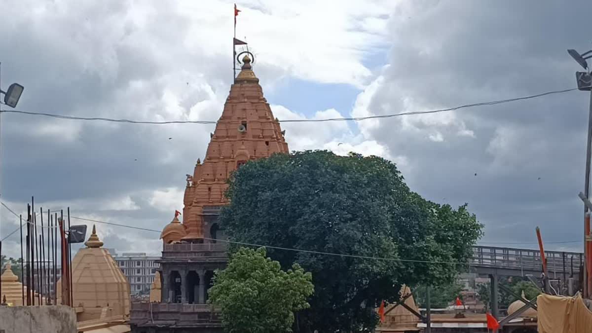 Shri Mahakal Festival Ujjain