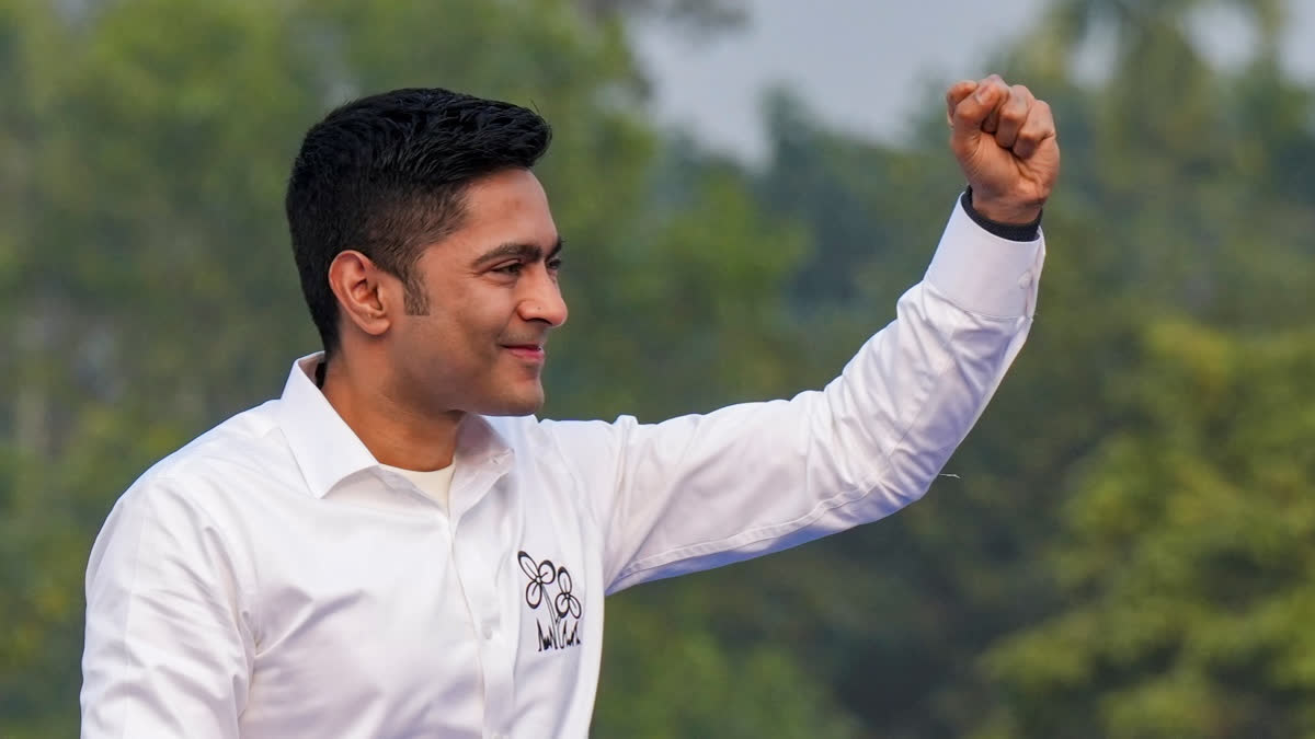 Abhishek Banerjee called CEC GYANESH AS VANISH KUMAR