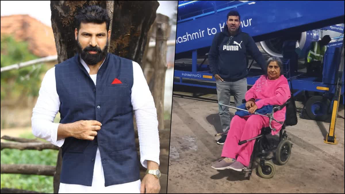 Actor Bobby Bedi mother passes away