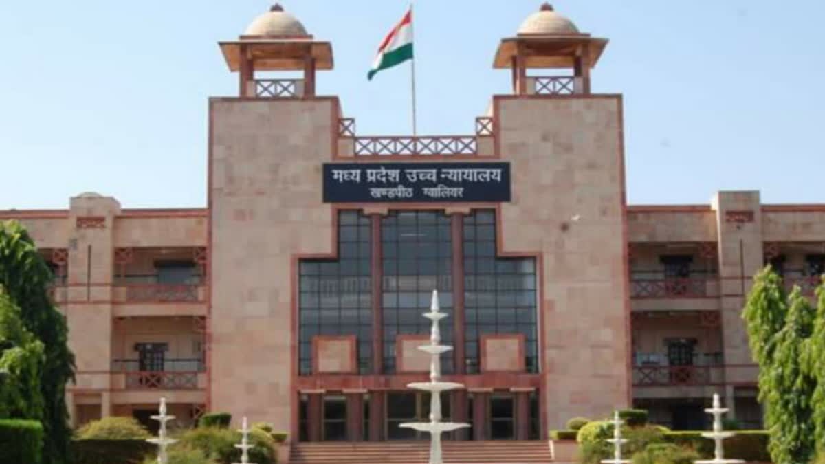 GWALIOR AMBEDKAR PIC CONTROVERSY