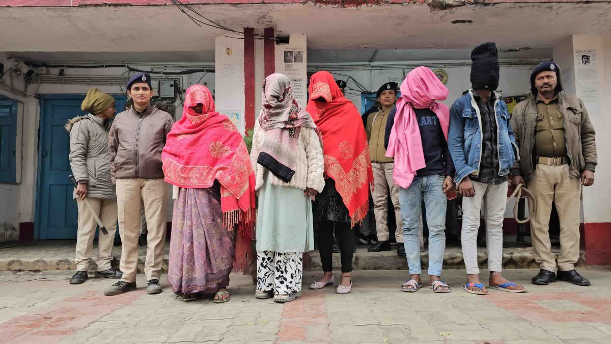 ROBBER BRIDE GANG MEMBER ARRESTED