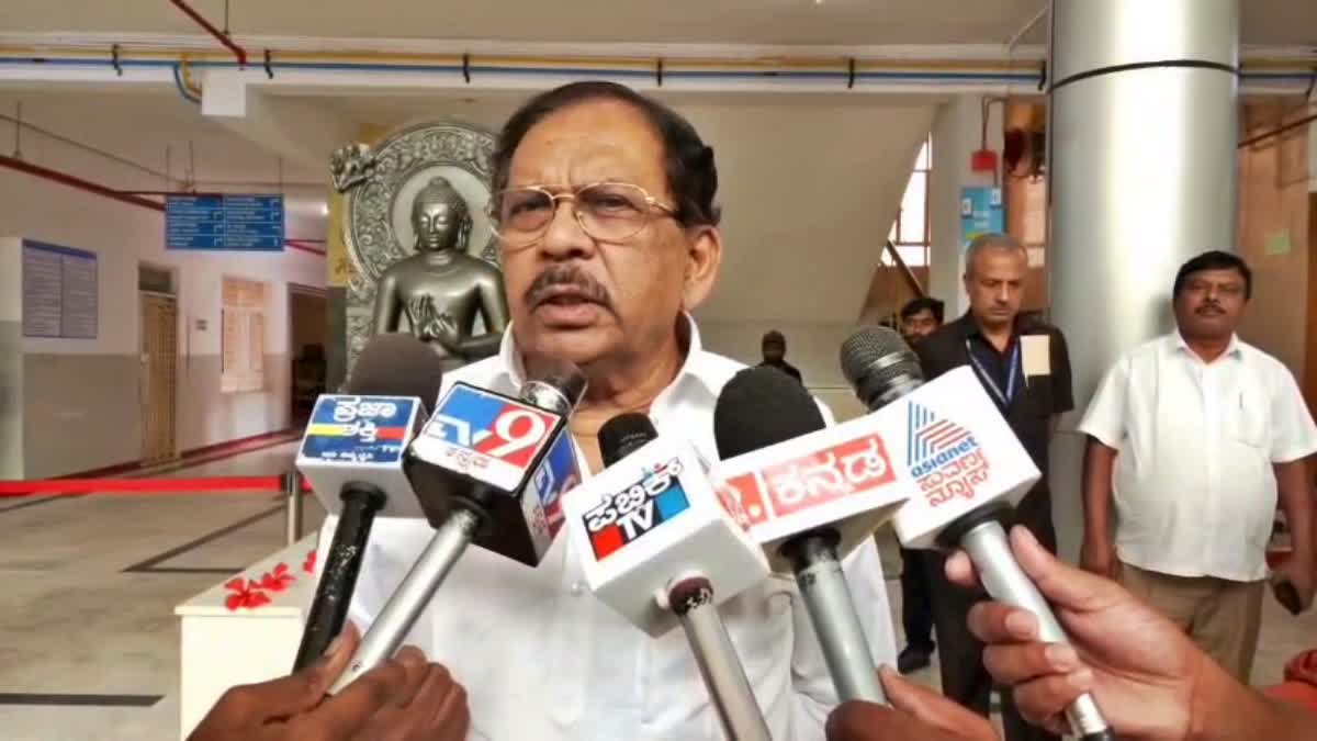 home-minister-dr-g-parameshwar