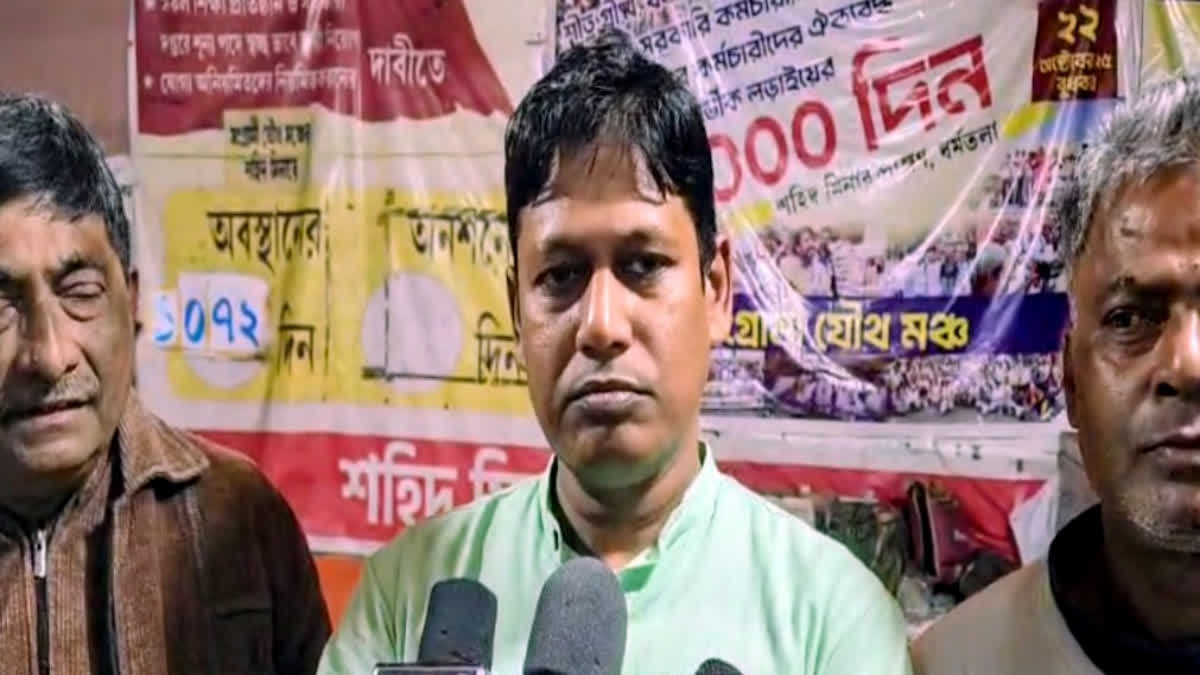 sangrami joutha mancha