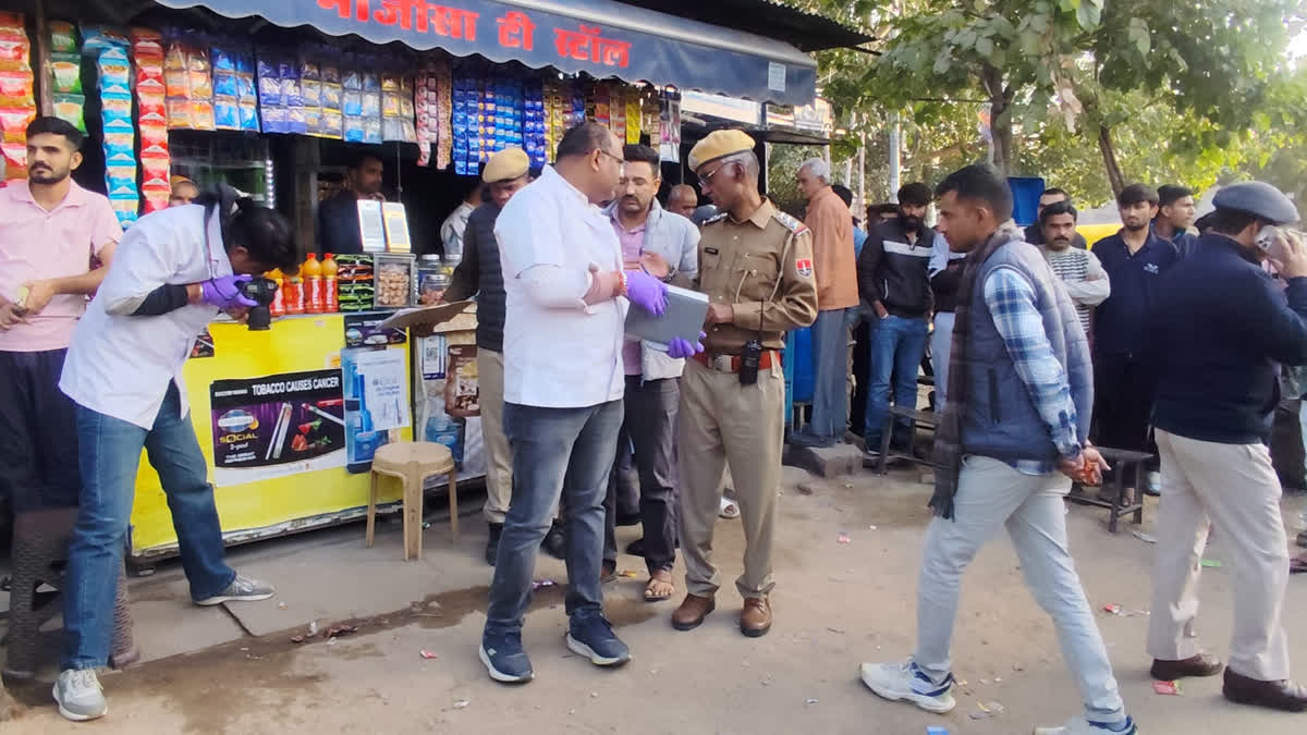 FSL team on the scene