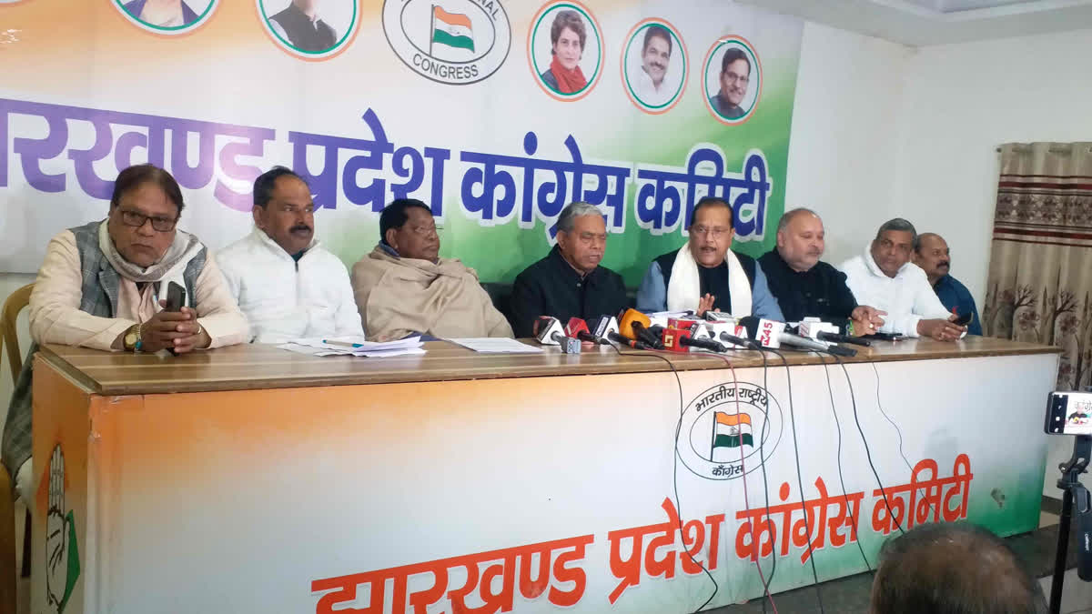 MNREGA Bachao Sangram