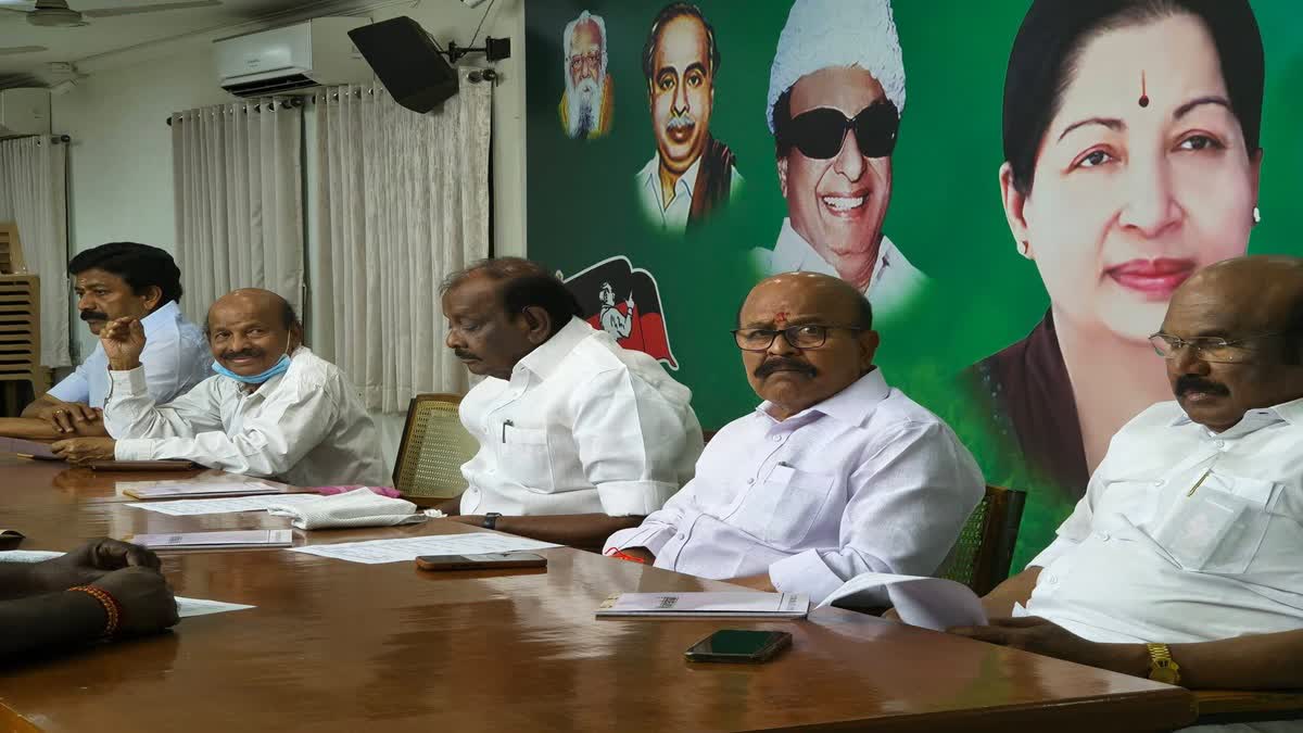 அதிமுக தேர்தல் அறிக்கை தயாரிப்பு குழு ஆலோசனை கூட்டம்