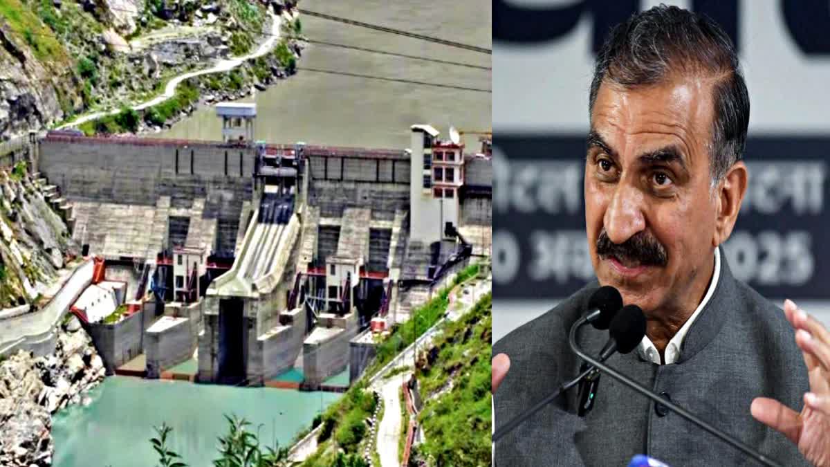 HYDRO POWER DEVELOPERS MEETING HIMACHAL