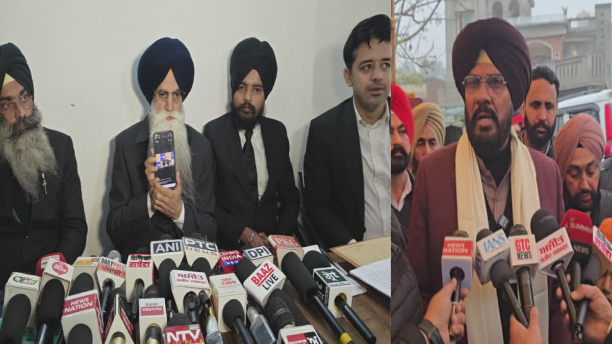 328 MISSING SAROOPS CASE UPDATE