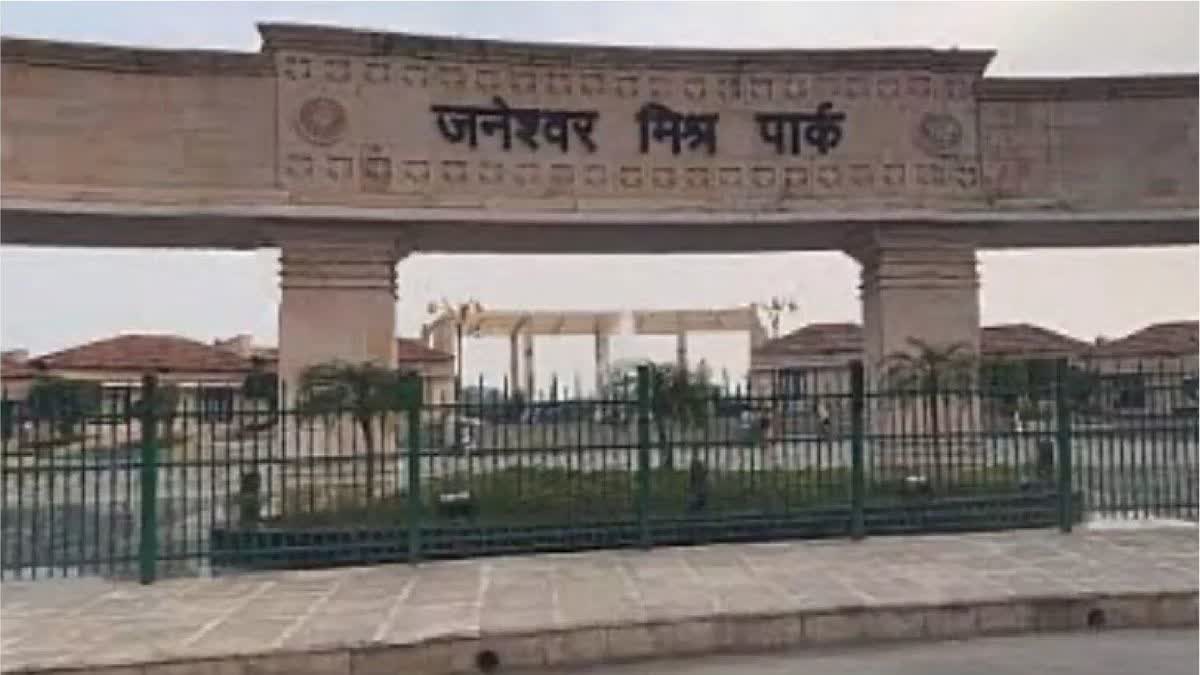 Photo Credit: ETV Bharat